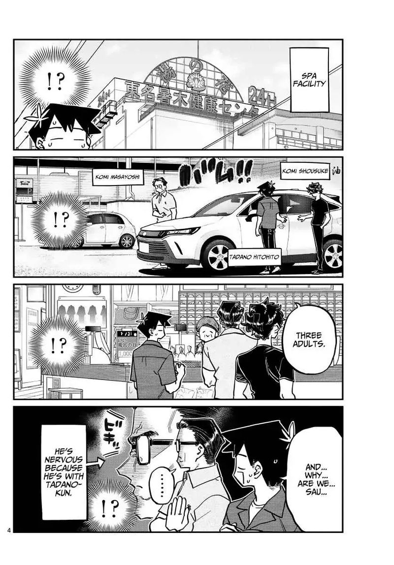 Komi Can